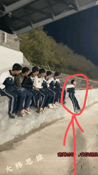 真撒醋，最后一个小笨笨！