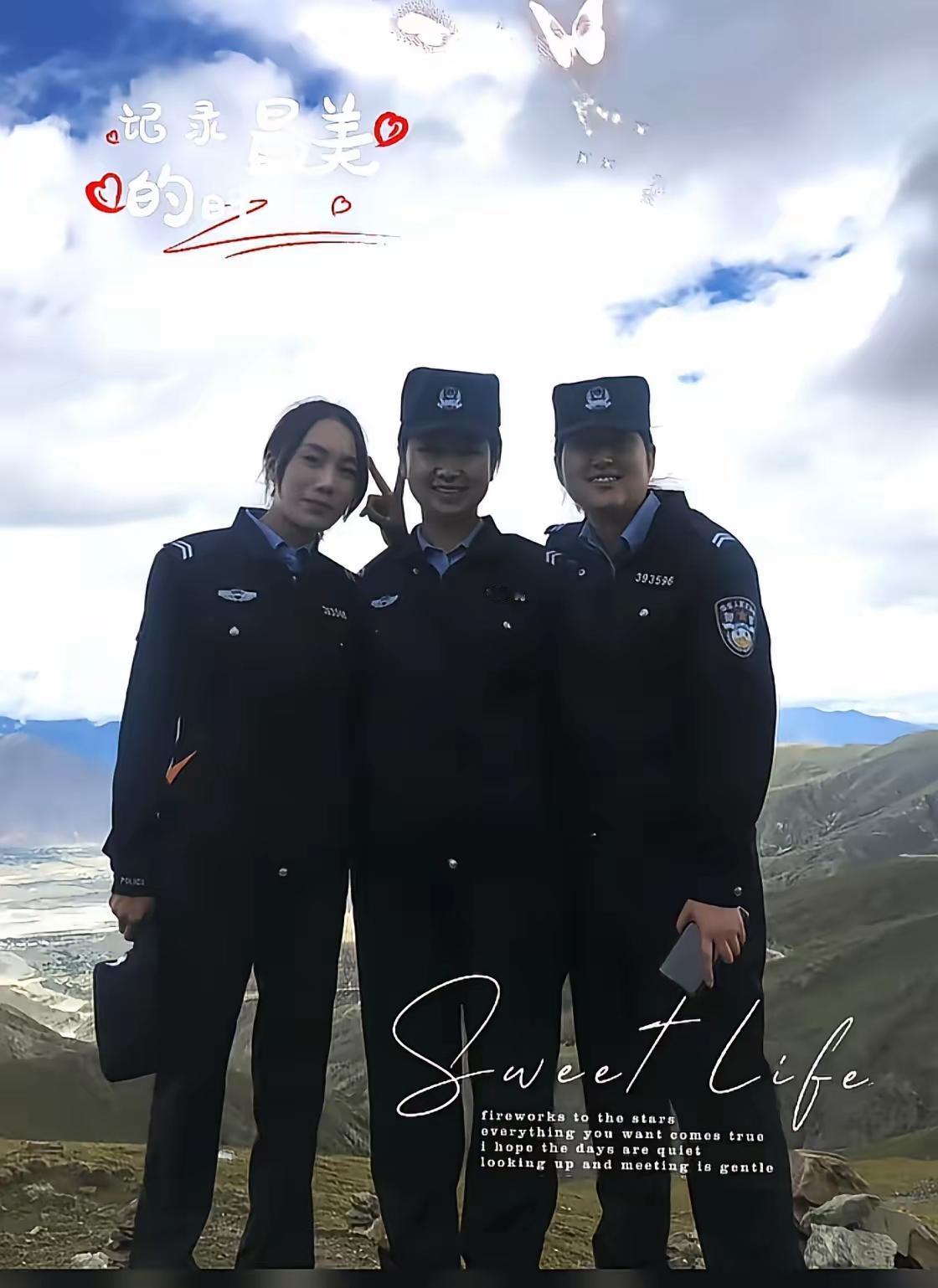 广东女孩戍边12年，下月就能回家，却突然失联！姐姐哭诉：她才32岁啊……“我