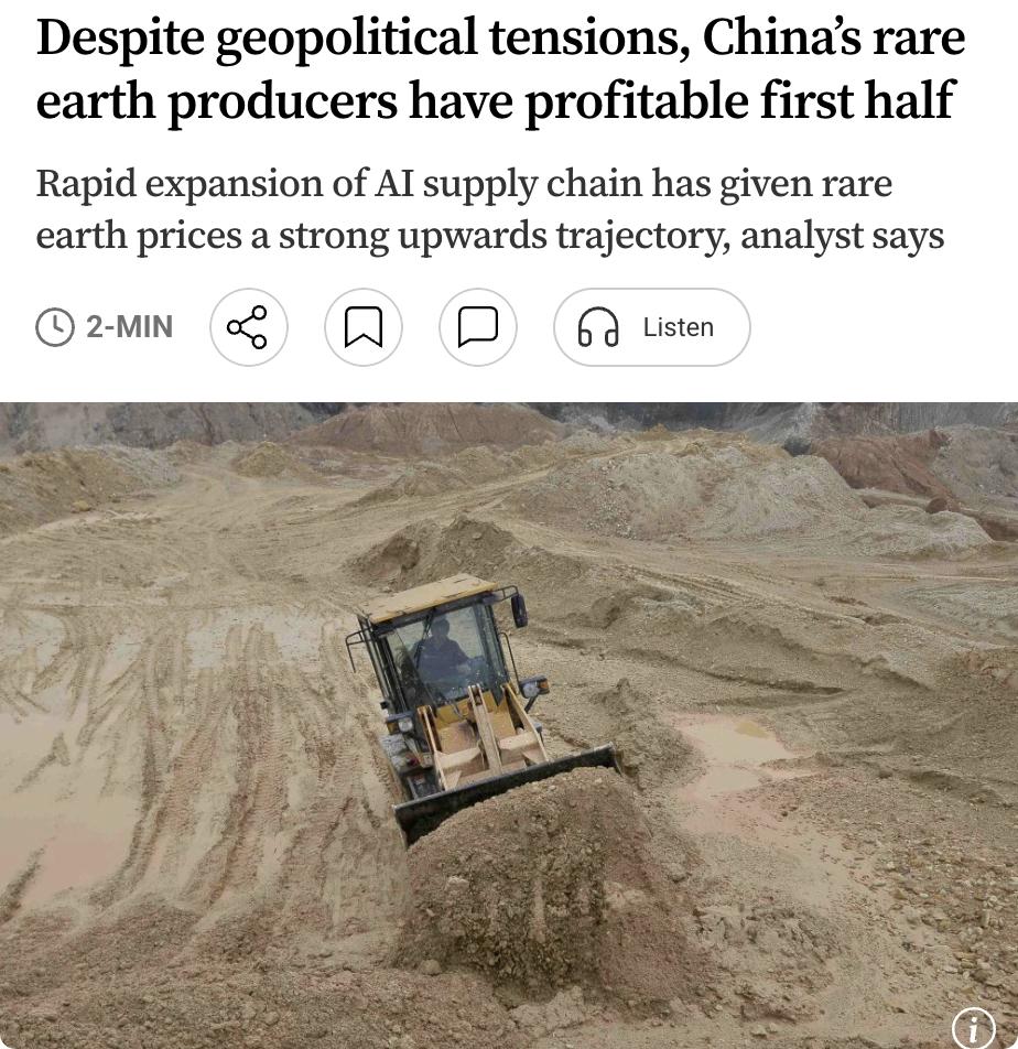 外媒：尽管地缘政治紧张，中国稀土生产商上半年仍盈利丰厚。美国特朗普总统近日宣