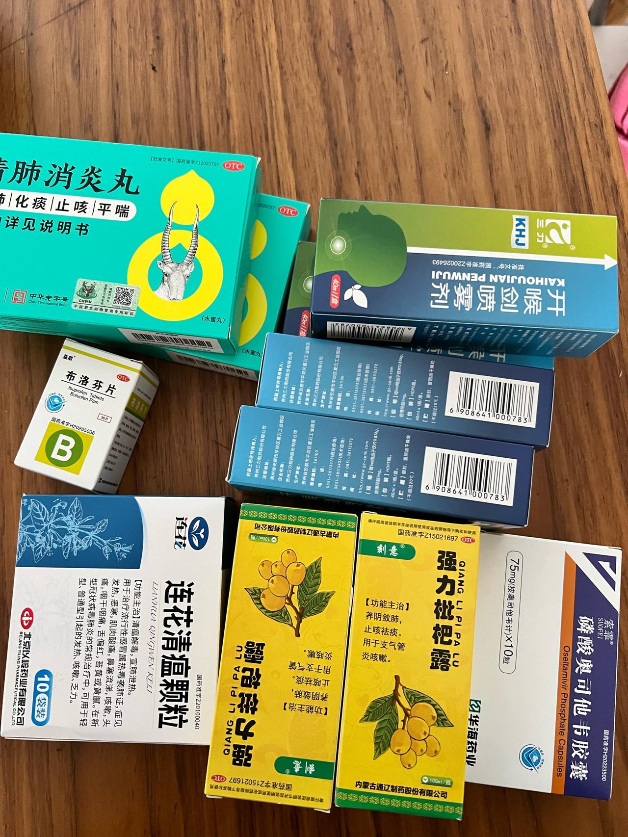 甲流中药对症也管用，据中医专家讲：高烧咳嗽全身疼？别乱吃药！中成药要对症才管用：