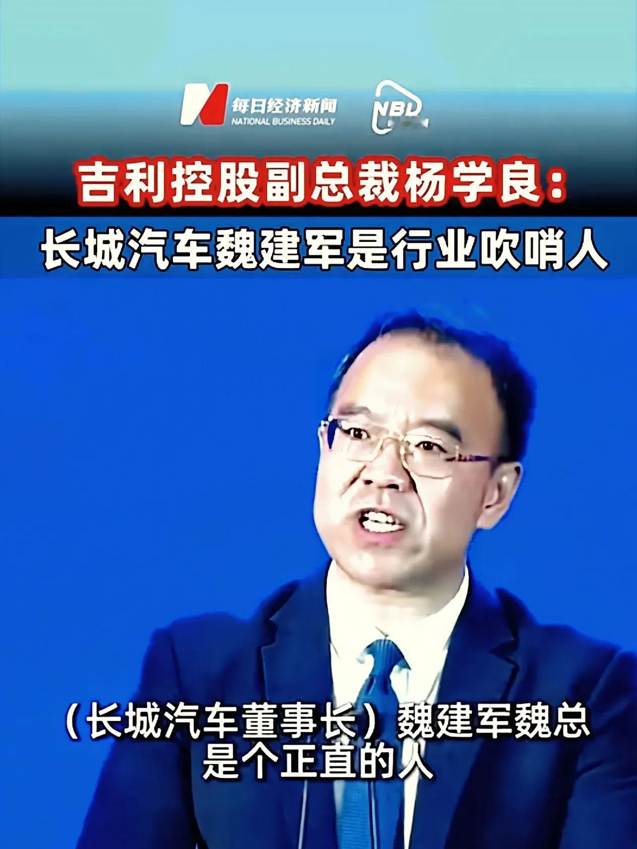 国产车价格腰斩引争议！魏建军质疑降价质量，比亚迪车主怒怼：合资暴利时代终结！