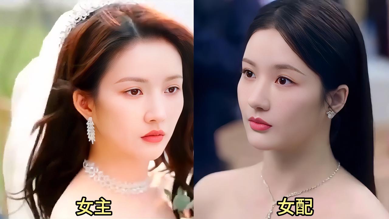 为什么演员拼了命也要红？看看女主和女配的差距就懂了！演女主一登场，妆容精致、