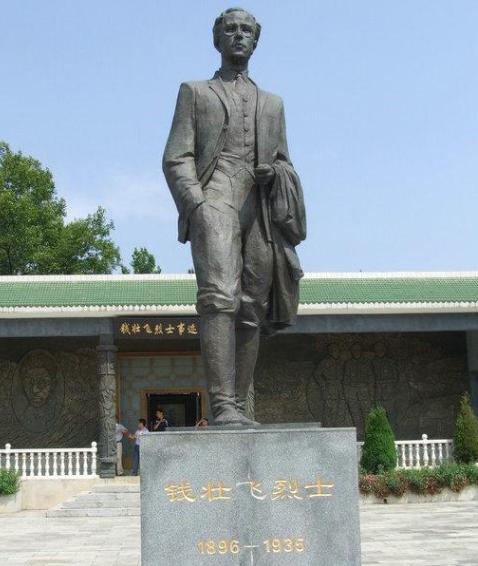 1946年，国民党特务向戴笠揭发李时雨可能是地下党员。可没想戴笠听闻此事后，却是