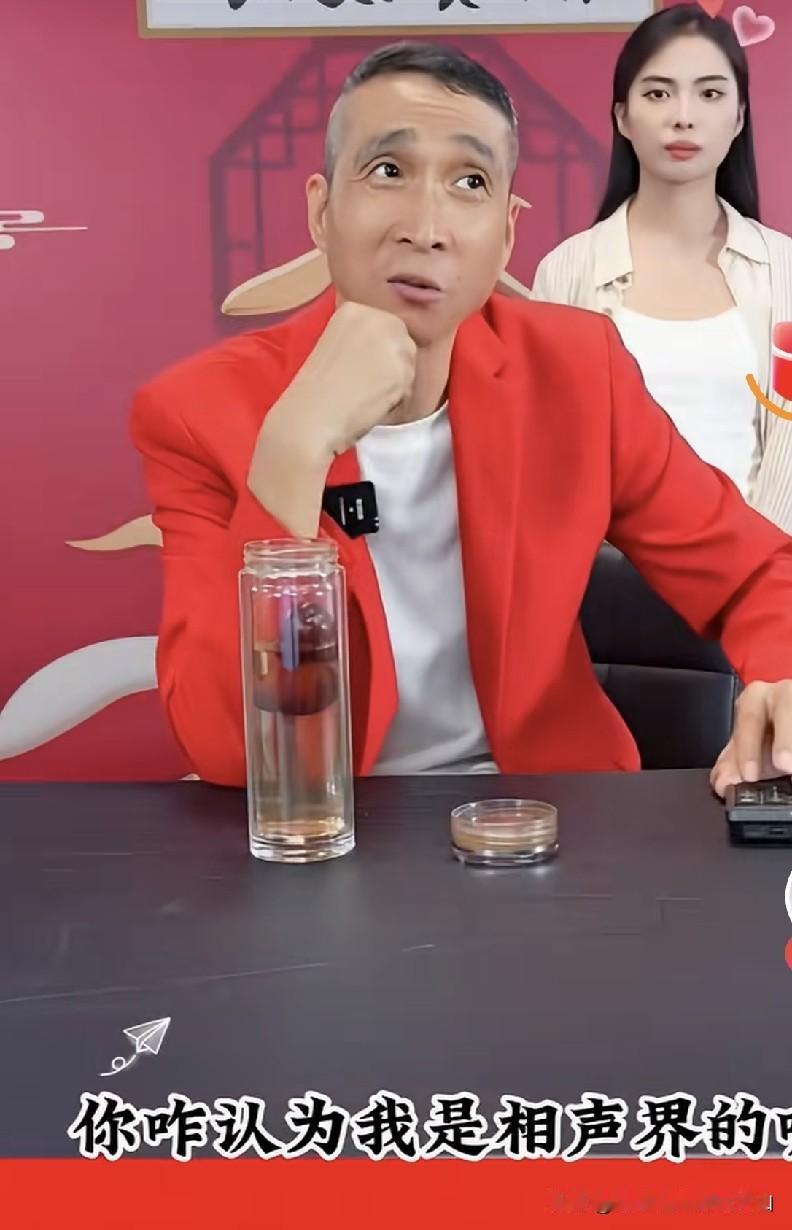 杨议黄金搭档条子哥韩兆大实话：我本就不是相声圈人，影视行业落寞，只能靠直播讨生活