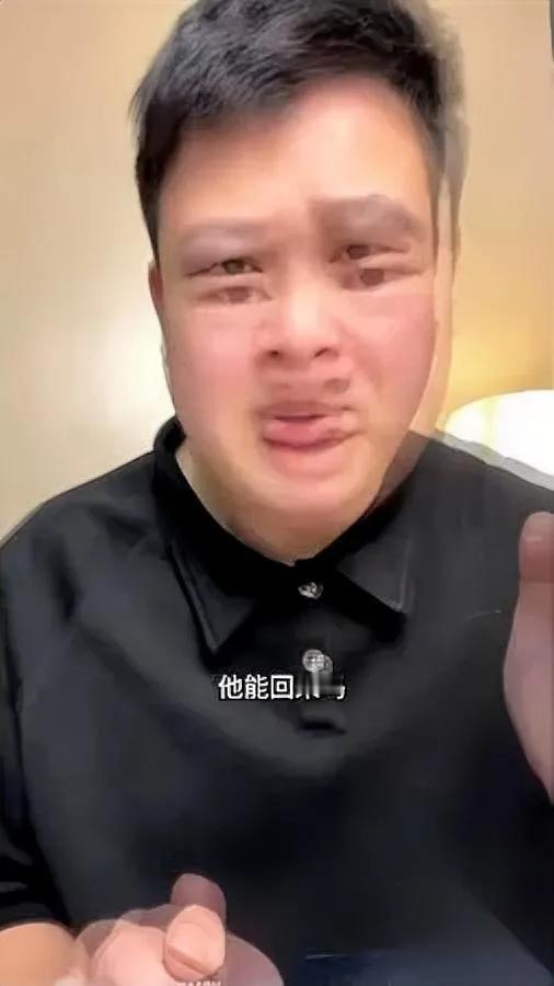 王浩没回来，母亲从缅北回来了这结局虽早有预感，却还是扎心她在缅北熬了20