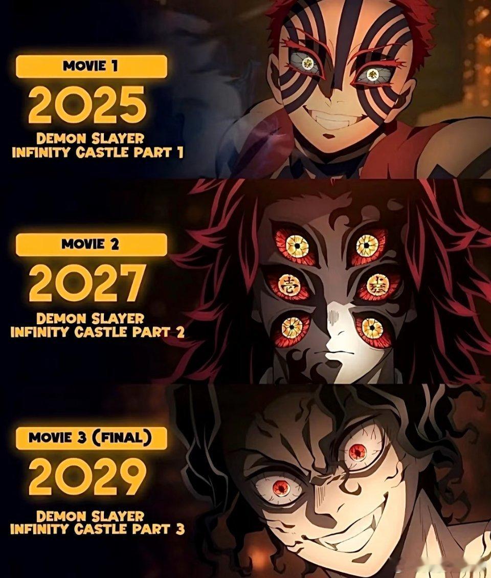 30岁才能看到大结局，到时候还有人记得这个动漫吗