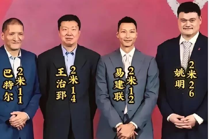 这几位才是中国男篮的高光时代他们才是真正的中国的NBA如果有后来者能超过这个