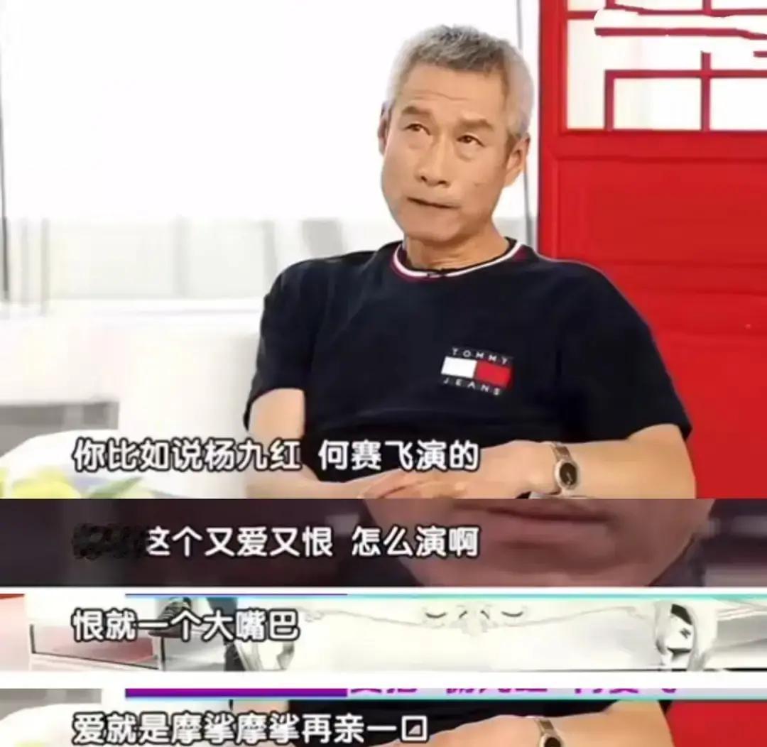 别再信“天赋论”了。顶级演员的共情能力，是拿尺子量出来的。英国戏剧学院的最