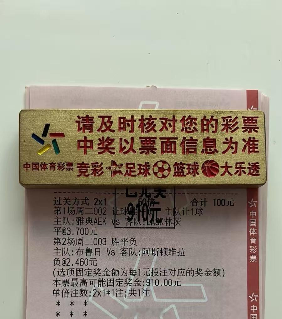 店内小姐姐小试牛刀抄作业，100收获9.1倍的小鸡腿也是🉐️吃了[大笑][嘻嘻
