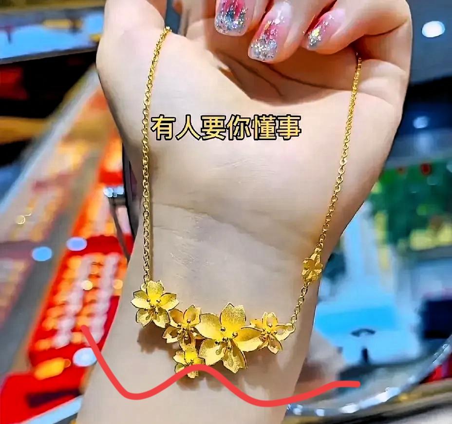 昨天还抢着囤黄金的朋友，这会儿估计肠子都悔青了吧！不是金价跌得多狠，是手里