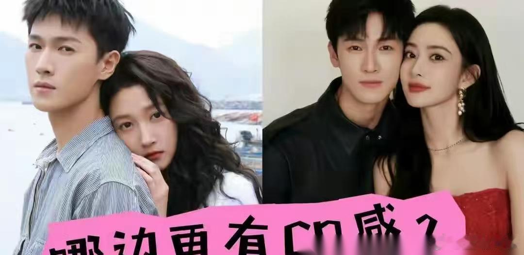 大家发现了吗，李昀锐这个人很独特，不是因为他演技很厉害，而是他和谁都比较有C