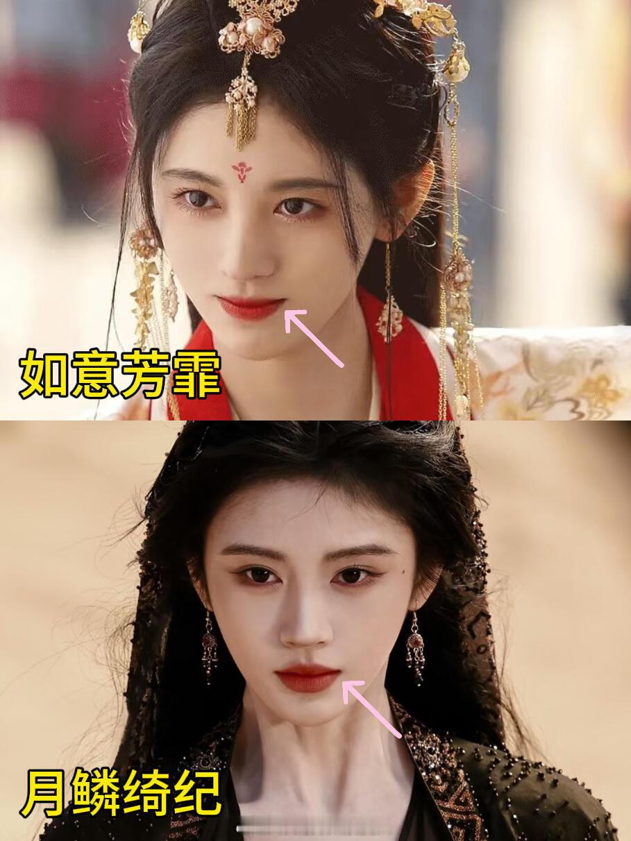 不是，鞠婧祎今年咋了？！！