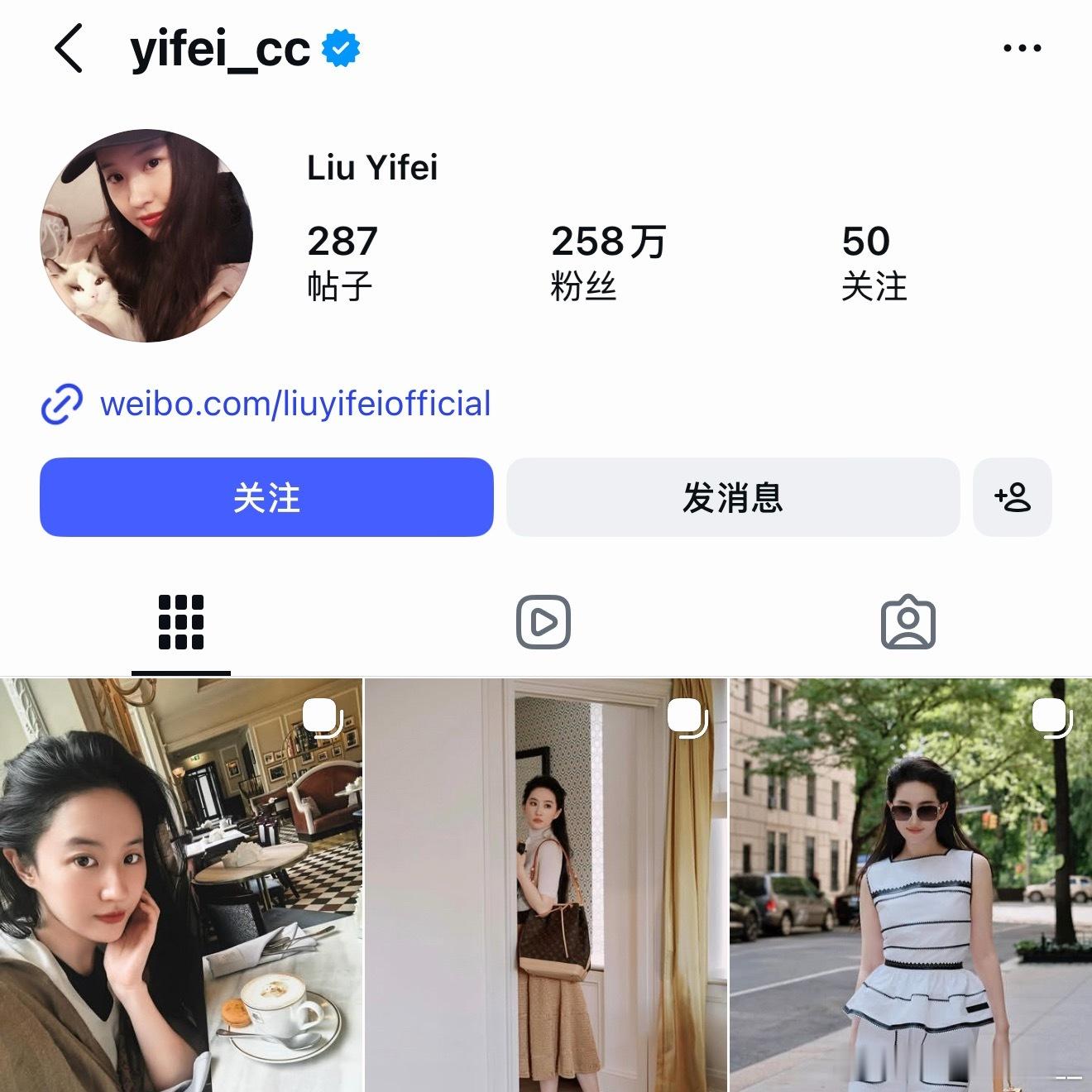 刘亦菲微博Instagram主页对比，海外整体人气明显逊色于国内