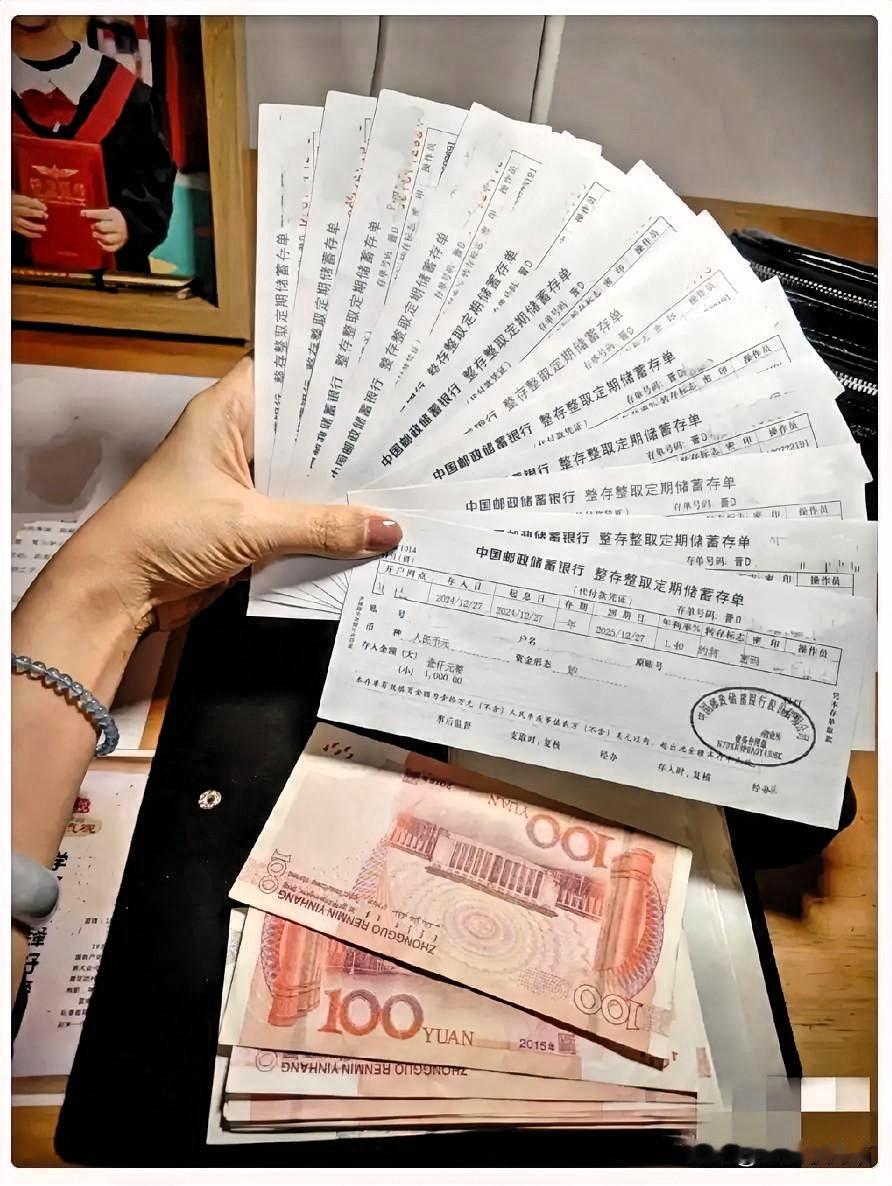 一定要存钱，由于我不停的存钱，36岁的我，已经偷偷背着老公存了30万了。