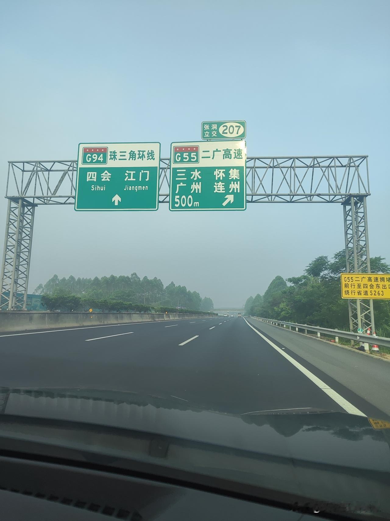 五一出行经验分享：错峰真的香！朋友，五一黄金周出行血泪经验总结来啦！一定要错峰