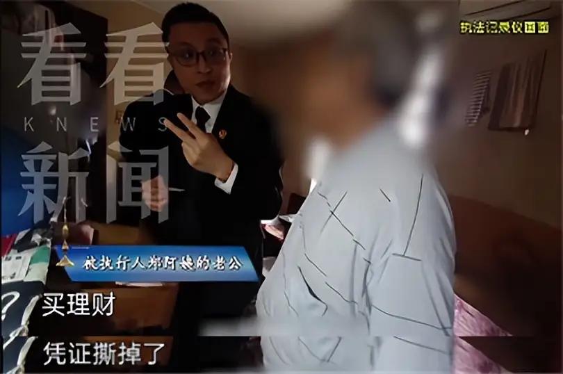 “每天躺在100万上睡！”上海，一女子独吞母亲280万拆迁款，老母状告女儿胜诉后