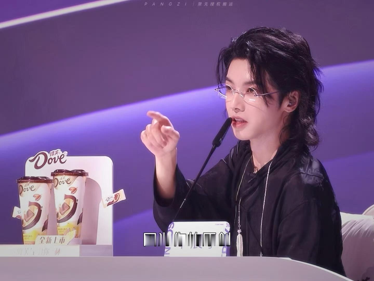 华晨宇：“是我把你捞上来的，所以在之后我会对你的原创音乐要求非常高”是对专业和选