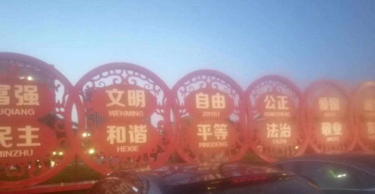 我们这个社会需要正义、需要善良！正义需要灵活，善良需要锋芒。一、如果正义不灵