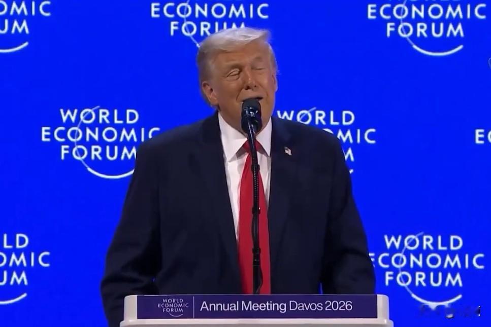 特朗普公开嘲讽马克龙。美国总统在达沃斯论坛发表演讲时提到法国总统马克龙：“我