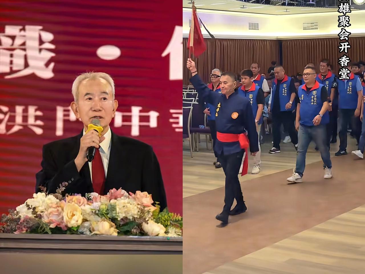 昨天，2025年11月8号台岛洪门icon大会现场，掌声雷动中，总舵主刘沛勋ic