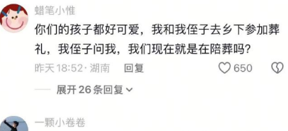 不知道该怎么解释