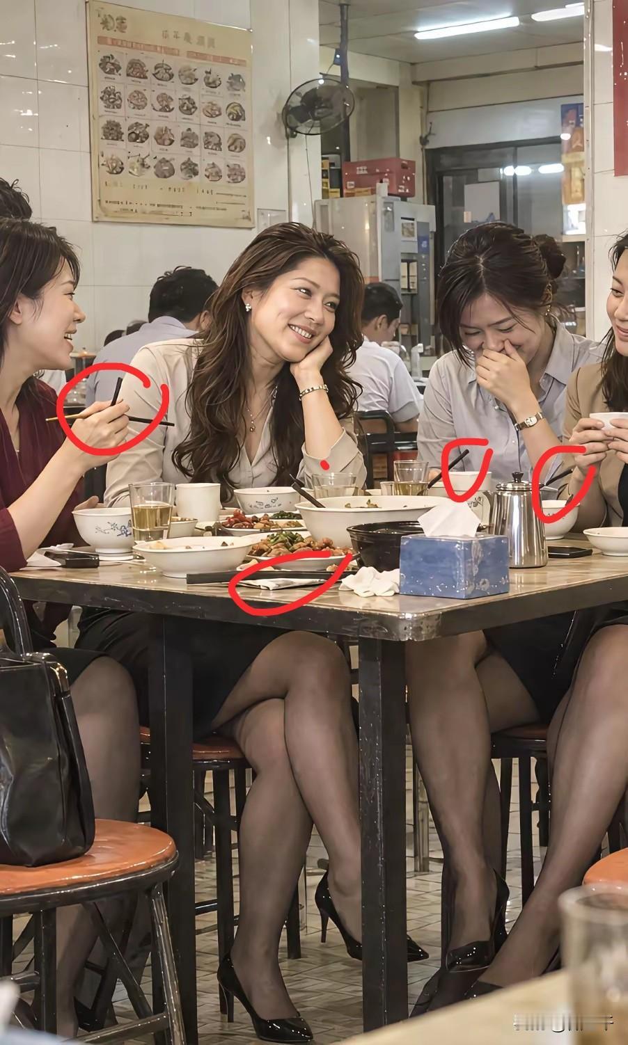 不得不说饭局上的美女是有趣的。差不多的打扮：高跟鞋、黑丝、短裙，说明她们是白领职