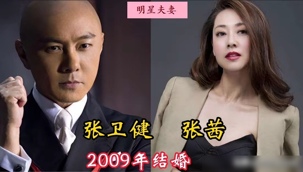 刘嘉玲不生孩子，居然是怕责任太大。梁朝伟听完，点头，这事就定了。周润发陈荟莲更痛，孩子没保住，后来想