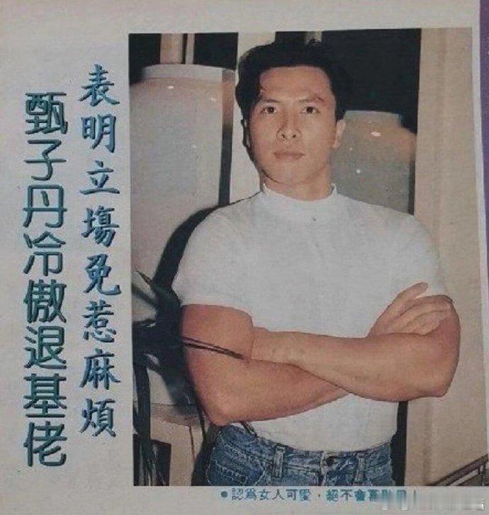 ？还得是香港记者