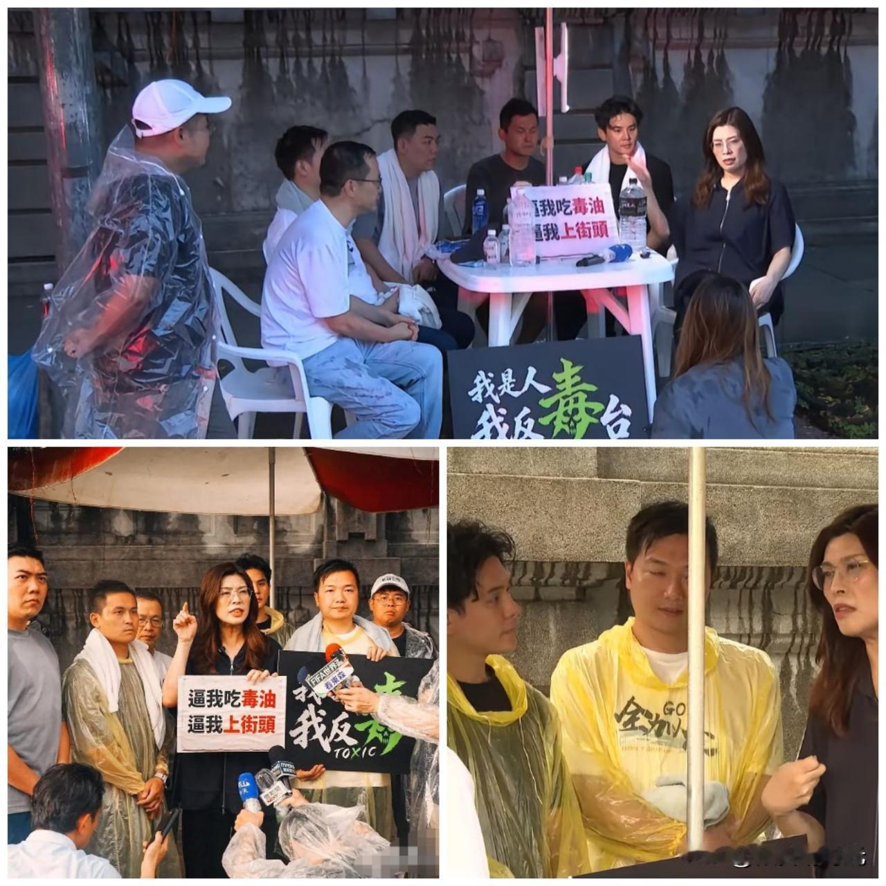 真没有想到，国民党主席郑丽文会对这次台北市长蒋万安发起的“7.25上凯道，反毒油