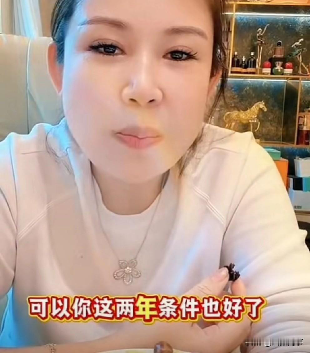 驴姐透露杭州压力大，桐桐都搬回安徽了！（二驴短期内还是不能回归？）