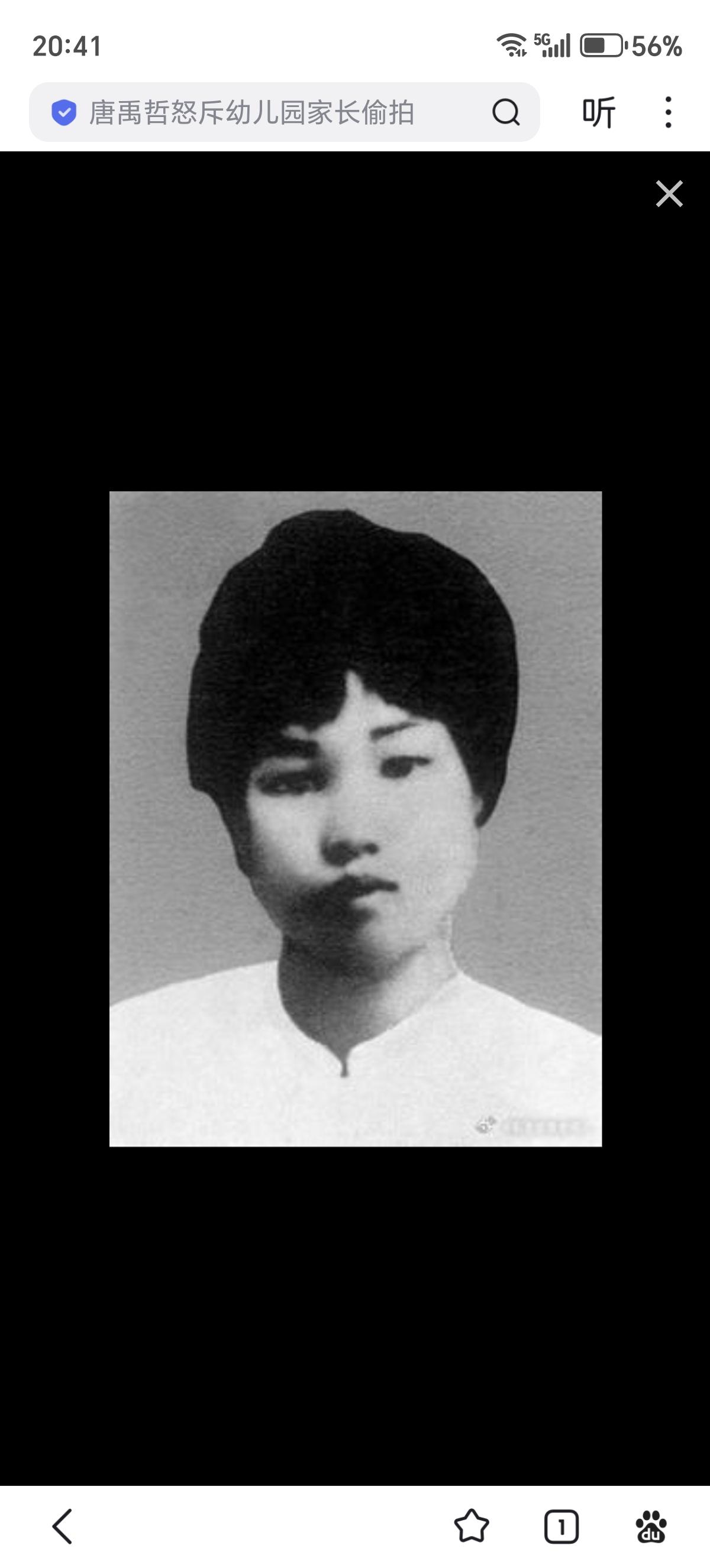 1901年，杨开慧生于湖南长沙书香世家，自幼受父亲杨昌济启蒙，胸怀家国理想。18