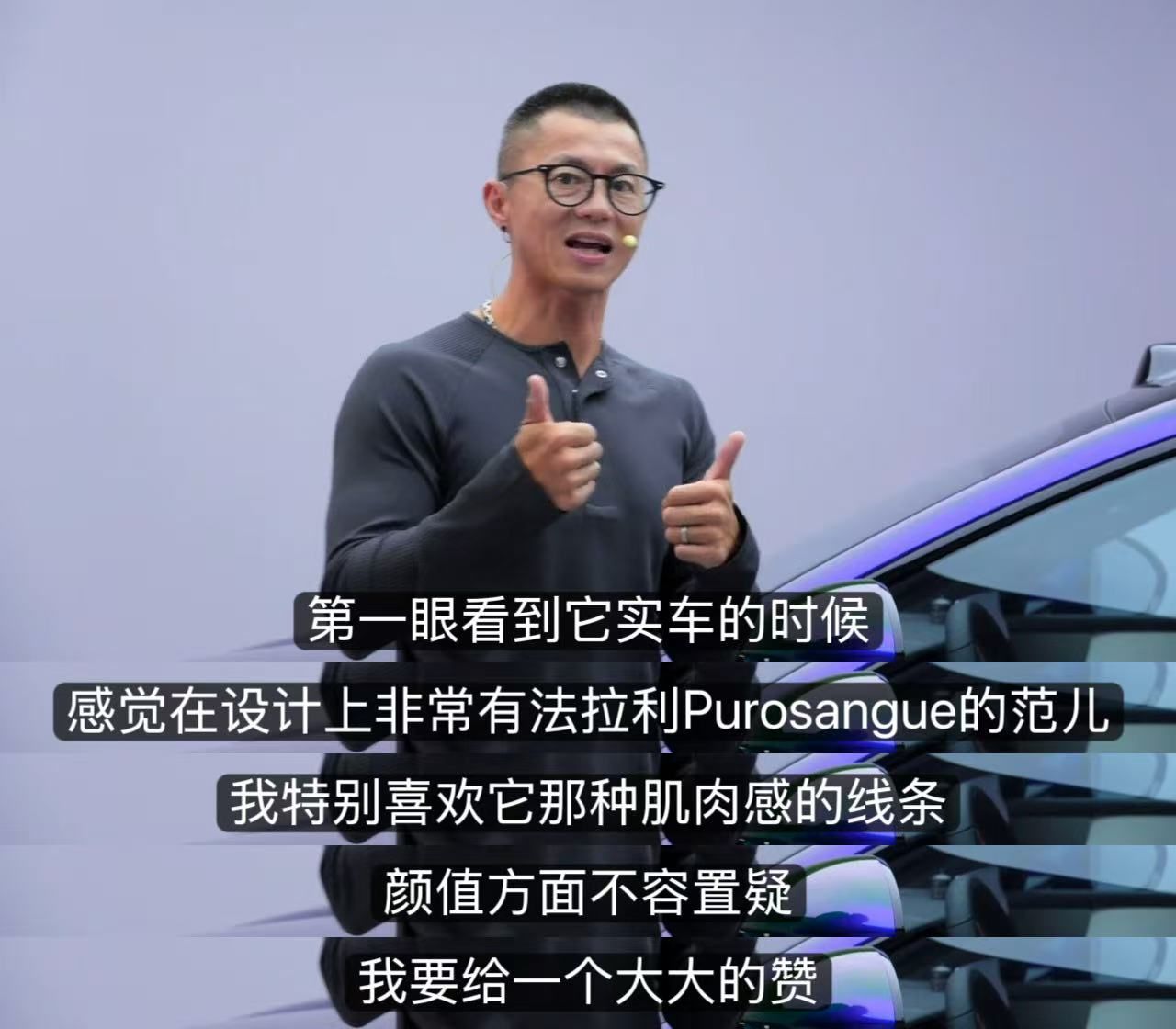 赵长江称智界RX卖得很便宜陈震说不买L3就像当年不买自动挡刚看完智界RX和