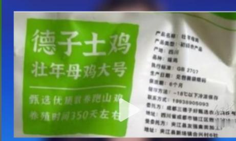 谁还没被套路过？上千欺骗性商标彻底凉凉，商家玩文字游戏钻空子误导大众的日子到头了