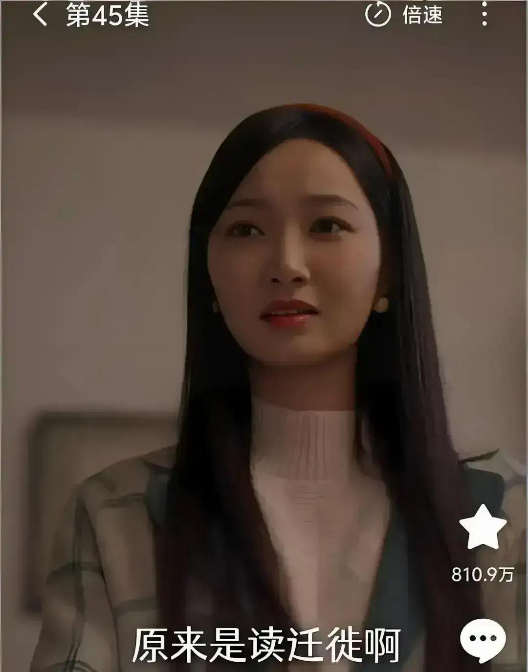 郭德纲“递帖”名场面：流量面前，面子先放一边去年7月，俩博主蹲德云社门口拍