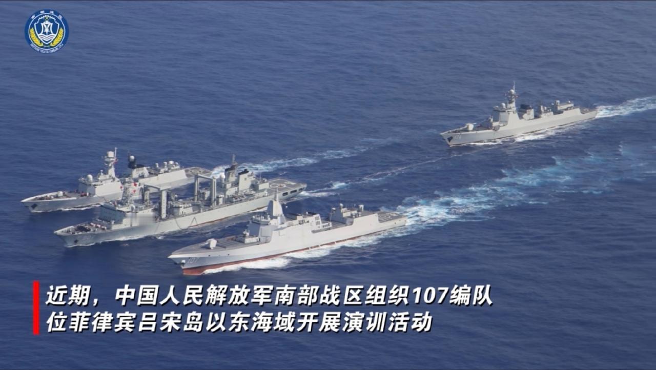 我军开始大动作回应美菲等国在南海和台海附近的“肩并肩”演习，南海舰队组织055型