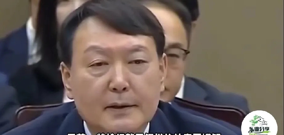 尹锡悦要完蛋？可能要被判死刑了！韩国总统尹锡悦，胆子也太