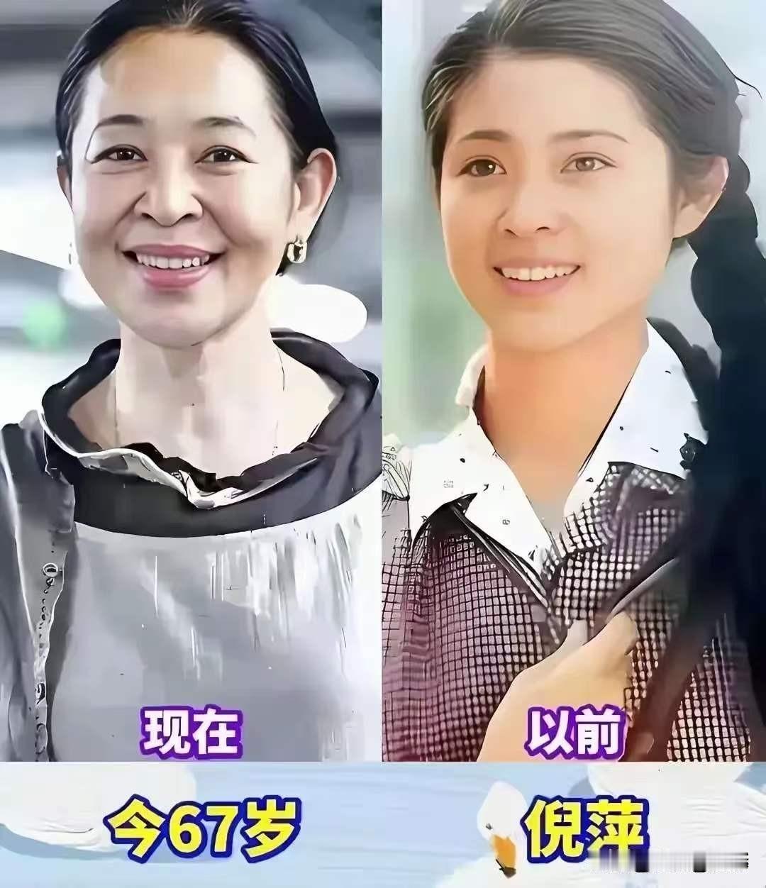 翻看这一组今昔对照，才真切感受到时光在美人脸上留下的痕迹。年轻时的傅艺伟眉眼明
