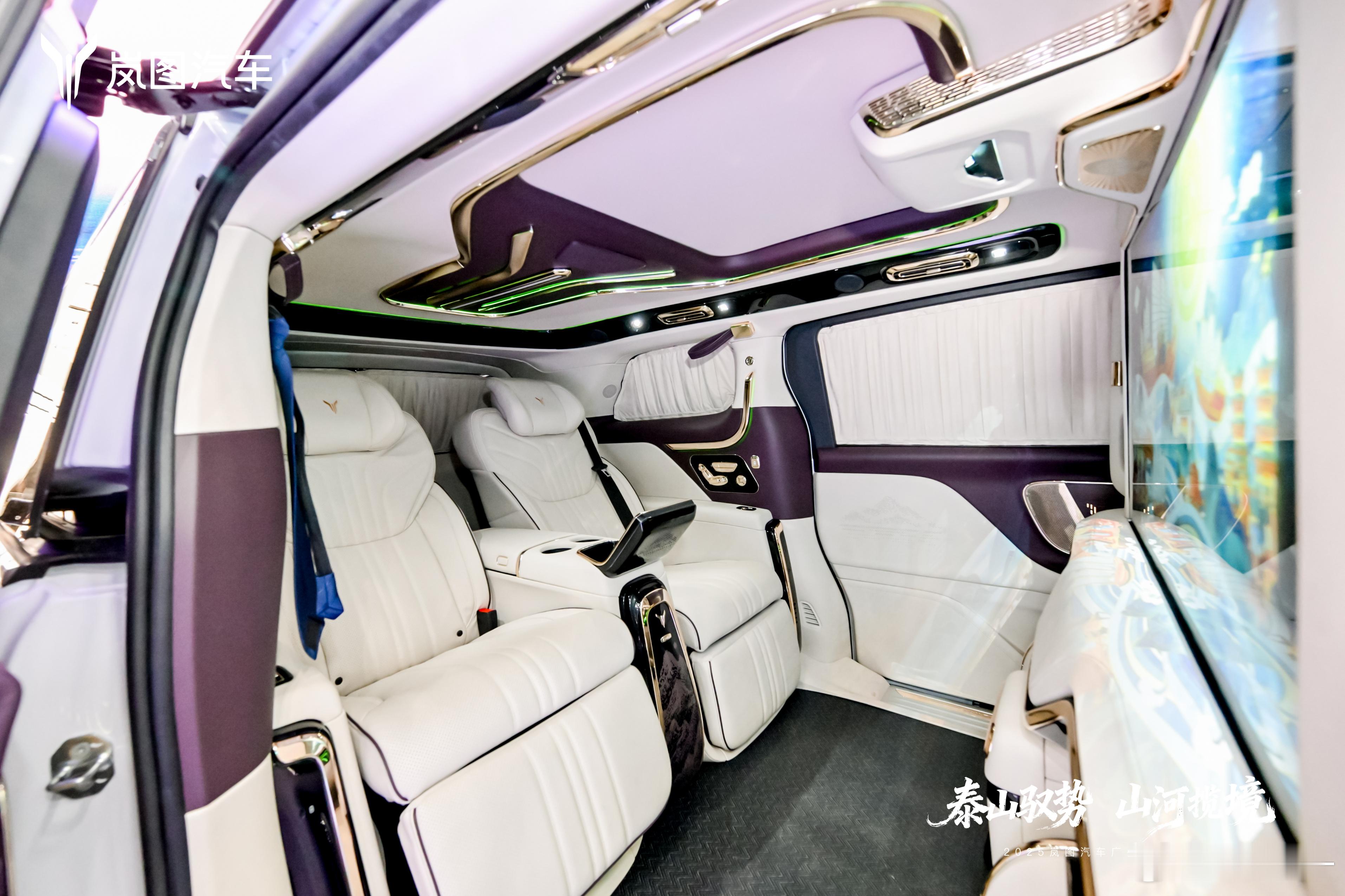 四座版的岚图梦想家6坐车我平常也是当4座车用的