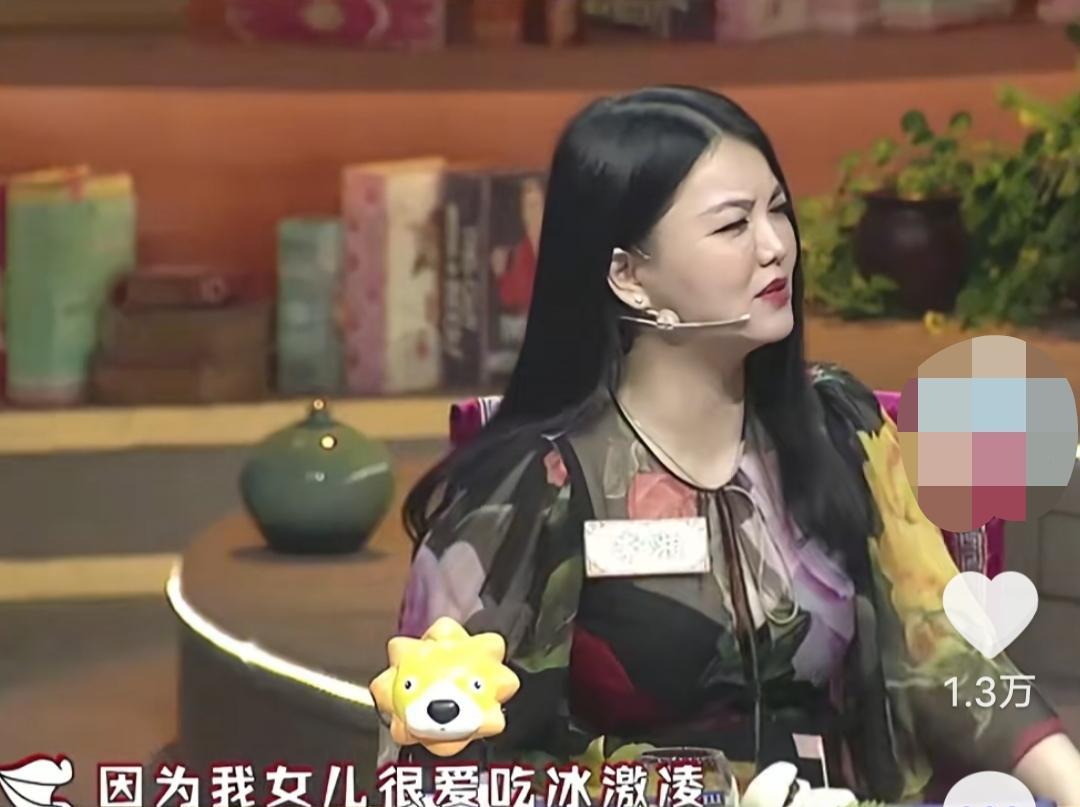 李湘曾说:“我女儿很爱吃冰激凌，有时候晚上更想吃，我说超市关门了!”蔡康永好奇:
