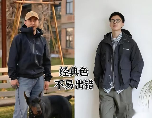 这才是40岁男人的正确打开方式: 冲锋衣+直筒裤! 利落显瘦显年轻