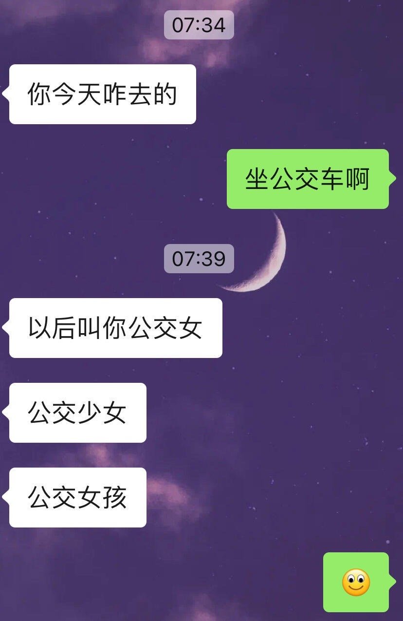 震惊，世界竟有如此奇葩之人[裂开]​​​