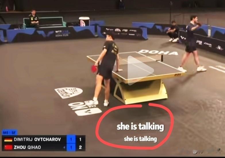 笑死我了！志强因为总是喊七号加油！被奥恰投诉，给了黄牌！这事还是从薛飞打张