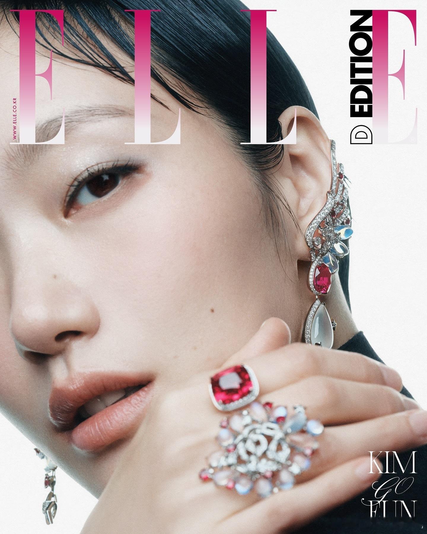 金高银、申敏儿今天的时尚封面，分别是Chanel和LV的高珠大曝光✨​​​