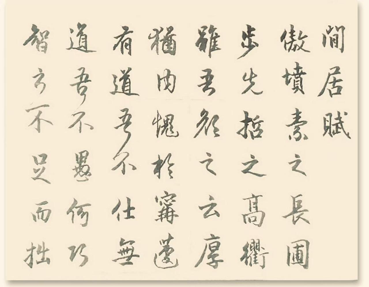 董涛书法新作欣赏。董涛科班出身浸淫书画多年，师法前贤碑帖博采众长，几十年汲古练出