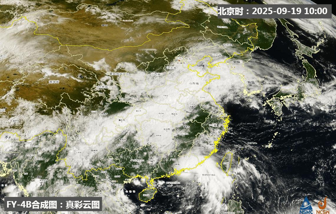 【强降雨】今天08-14时，我国有两片明显降水区，一个是重庆到山东一带，低空切变