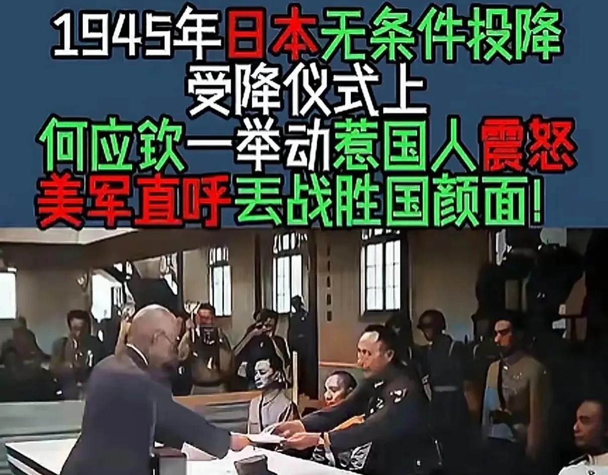 蒋光头与何应钦那一群人，天然就对日寇有一种畏惧心理。1928年5月，老蒋指挥几
