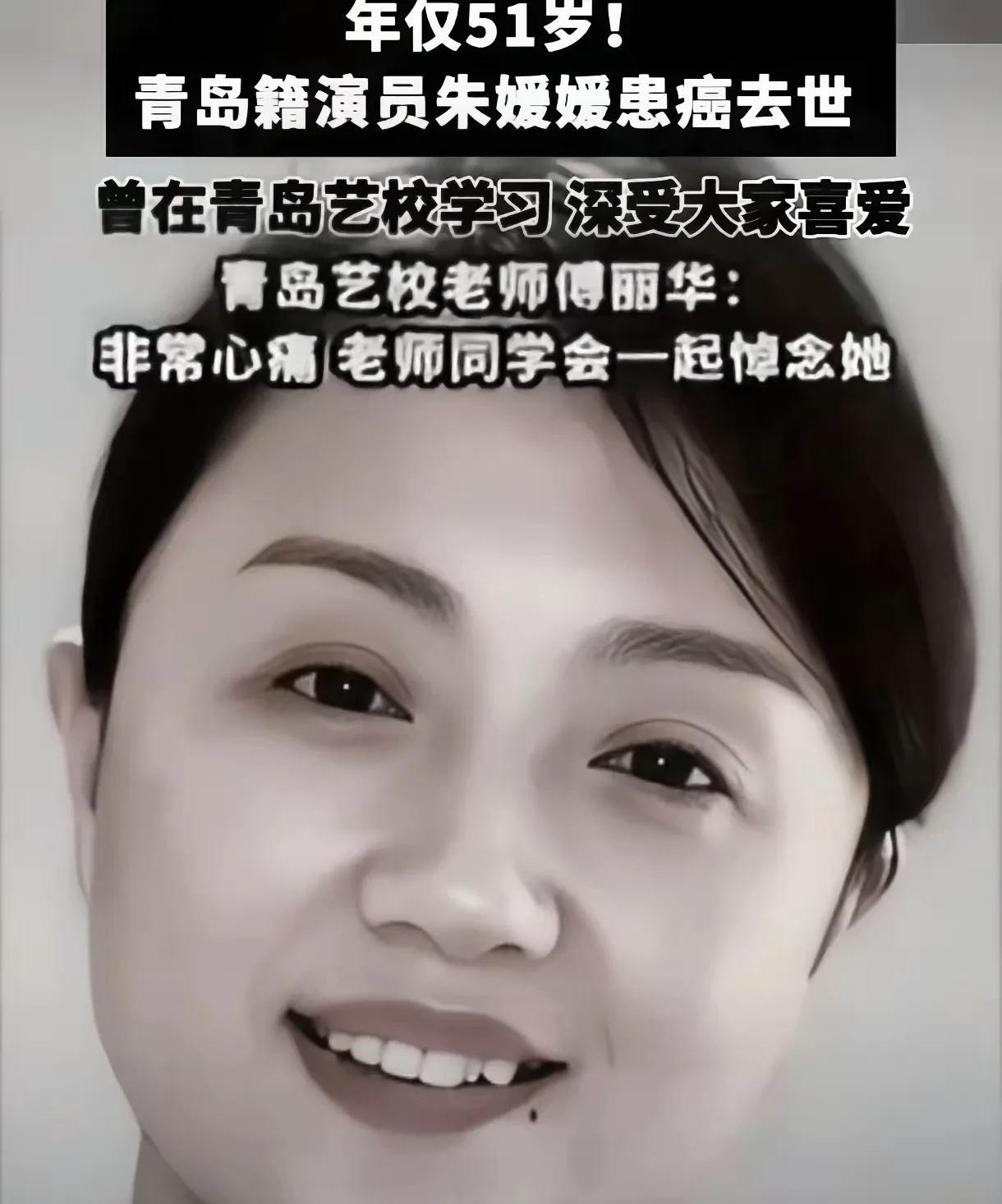 朱媛媛：演了半辈子戏，才1800多万，那个不到18岁耳环姐，一对耳环230万，你