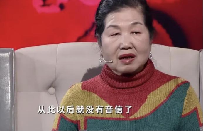 50年前，因误会与初恋分手。2020年，68岁云南阿姨不顾家人反对，上节目寻找初