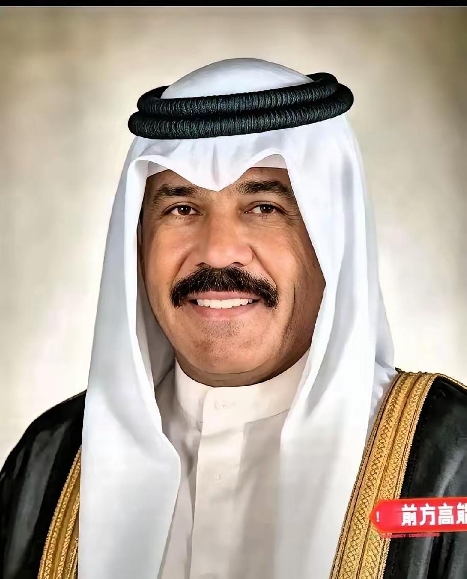 卡塔尔、阿联酋接连表态！美军想打伊朗，没那么容易了。卡塔尔、阿联酋先后明确，不再