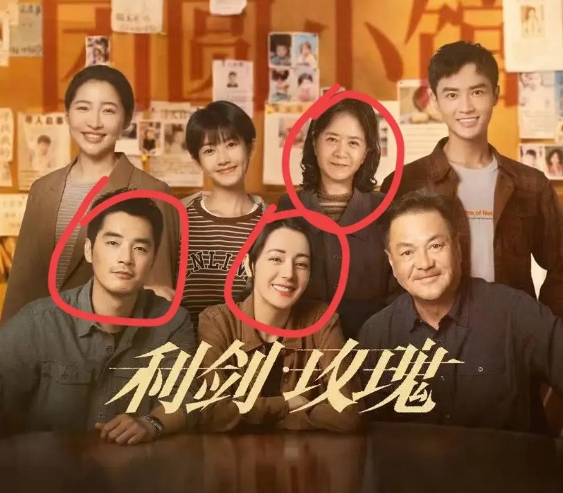 难怪《利剑玫瑰》网上一片差评原因很简单不是导演不行，也不是主配角混乱，而